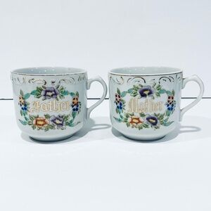 Vintage WWII Occupied Japan Mother & Father Mug Set